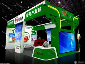 华圣种苗展览模型