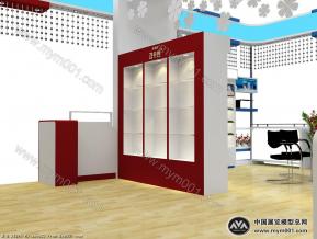 澳菲泉美博会展览模型图片