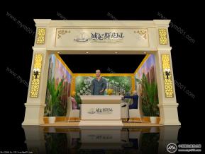 威尼斯