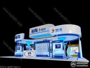 菁蓉小镇展览效果图