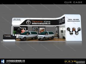 汽车改装展模型