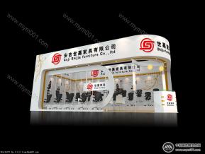 时嘉展台展览设计