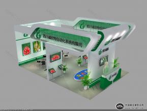 诚欣特展览模型图片