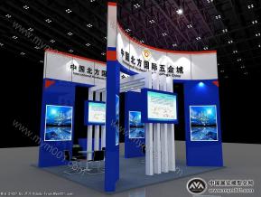 中国五金