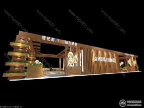 四川美食展馆