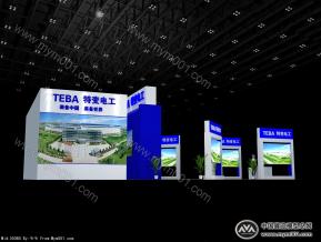 特变电工展览模型免费下载