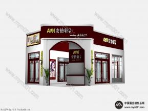安以轩门业展览模型