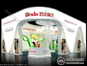 恩达麻艺展览模型图片