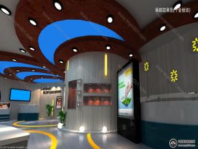 农商银行