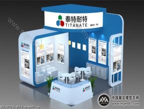 泰特机械展