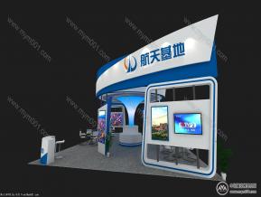 航天基地展览模型图片
