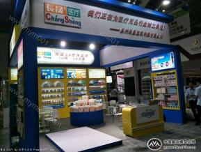 长晨医疗展览模型图片