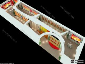 政府类展会