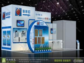 佛山新明和