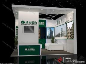 绿地地产展会模型