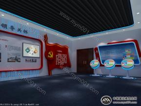党群活动中心中标模型