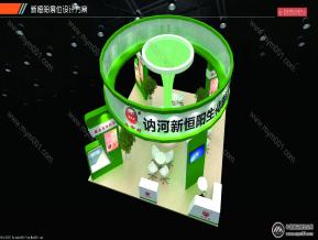 新恒阳展览模型图片