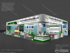 帝奥帝康体育展台模型图片