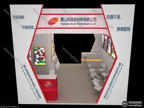 黄山邦森展览模型图片