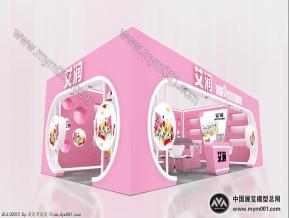 艾润食品