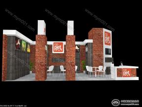 R2P Pet Limited