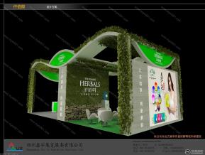 仟佰草