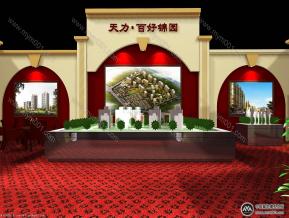 天力百好锦园展览模型图片
