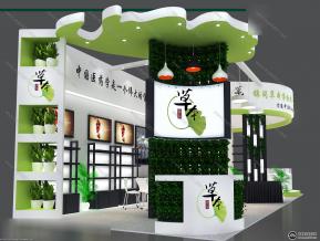 草本养生