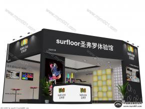 圣弗罗体验馆展览模型图片