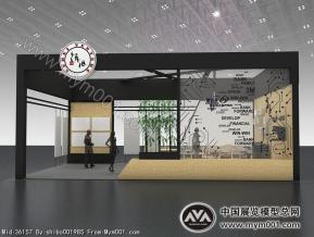 金融展台模型