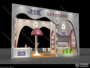 金世家玩具