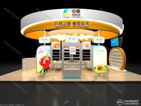 屯河番茄产品展位
