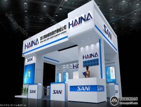HAINA