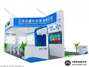 纳加软件展台模型