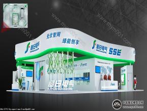 追日电气