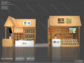 中粮首农展位设计