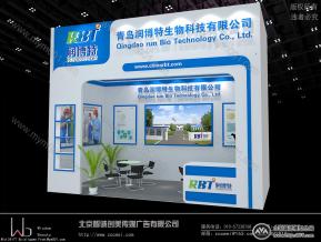 润博特奶业展台模型图片