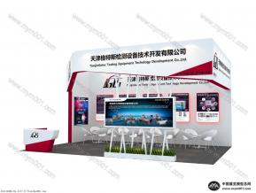 格特斯展览模型图片
