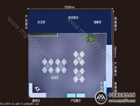 洛阳润宝工程机械展