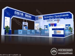 科慧科技机械展