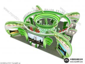 游仙