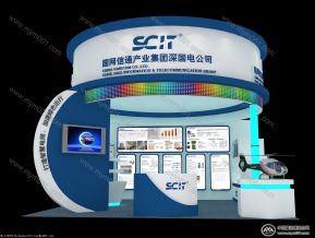 国网信通