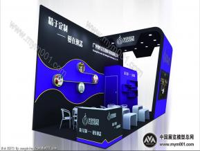 妙洁展览模型图片