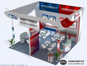 百德展览模型图片