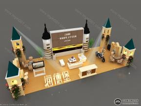 海德堡房展