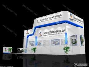 万盈展览模型图片