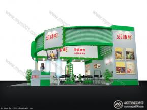 乐味鲜展台3D模型图片