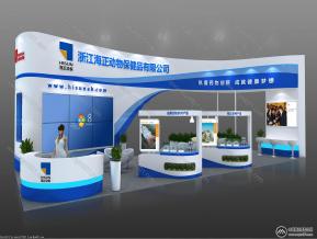 海正青岛畜牧业医疗器械展