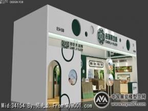 吉瑞莱展览模型图片