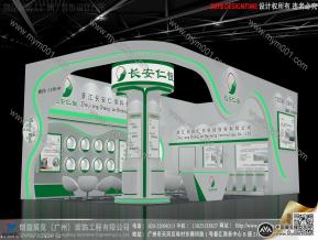 仁恒科技展台模型